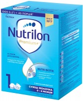 Купити дитяче харчування Nutricia Premium Plus 1 1000  за ціною від 835 грн.