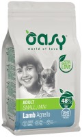 Купить корм для собак OASY One Animal Protein Adult Small/Mini Rabbit 800 g  по цене от 293 грн.