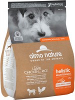 Купить корм для собак Almo Nature Holistic Adult S Chicken/Lamb 2 kg  по цене от 483 грн.