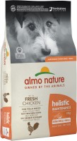 Купити корм для собак Almo Nature Holistic Adult S Chicken 12 kg  за ціною від 3345 грн.