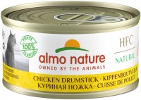 Купить корм для собак Almo Nature HFC Natural Chicken Drumstick 95 g: цена от 55 грн.