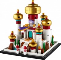 Купить конструктор Lego Mini Disney Palace of Agrabah 40613  по цене от 2399 грн.