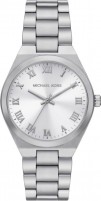 Купити наручний годинник Michael Kors Lennox MK7393  за ціною від 8850 грн.