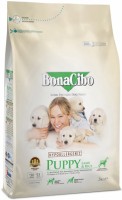 Купить корм для собак Bonacibo Puppy Lamb 3 kg  по цене от 626 грн.
