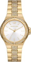 Купити наручний годинник Michael Kors Lennox MK7361  за ціною від 12690 грн.