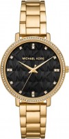 Купить наручний годинник Michael Kors Pyper MK4593: цена от 12375 грн.