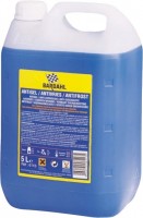 Купить охлаждающая жидкость Bardahl LCR Antigel Concentrate 5L: цена от 1265 грн.