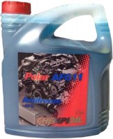 Купить охлаждающая жидкость Chempioil Polar AFG 11 Blue 5L  по цене от 779 грн.