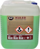 Купить охлаждающая жидкость K2 Kuler -35C Green 20L  по цене от 1050 грн.