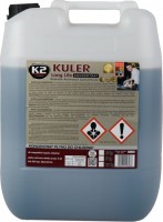 Купить охлаждающая жидкость K2 Kuler Conc Blue 20L  по цене от 1933 грн.