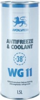 Купить охлаждающая жидкость Wolver Antifreeze & Coolant WG11 Blue Ready To Use 1.5L  по цене от 175 грн.