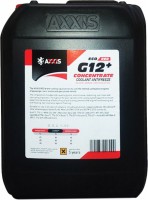 Купить охолоджувальна рідина Axxis Red G12+ ECO Concentrate 20L: цена от 2359 грн.
