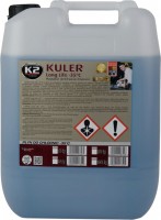 Купить охолоджувальна рідина K2 Kuler -35C Blue 20L: цена от 1088 грн.