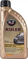 Купить охолоджувальна рідина K2 Kuler -35C Orange 1L: цена от 70 грн.
