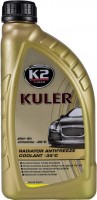 Купить охлаждающая жидкость K2 Kuler -35C Yellow 1L  по цене от 81 грн.