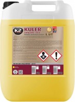 Купить охлаждающая жидкость K2 Kuler -35C Yellow 20L: цена от 1150 грн.