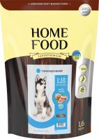 Купити корм для собак Home Food Puppy Medium/Maxi Trout 1.6 kg  за ціною від 340 грн.