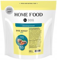 Купить корм для собак Home Food Adult Mini Trout/Rice 300 g  по цене от 94 грн.