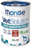 Купити корм для собак Monge VetSolution Monoprotein Hypo Lamb 400 g  за ціною від 130 грн.