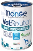 Купити корм для собак Monge VetSolution Monoprotein Hypo Tuna 400 g  за ціною від 130 грн.