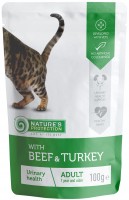 Купити корм для кішок Natures Protection Urinary Health Pouch Beef/Turkey 100 g  за ціною від 53 грн.