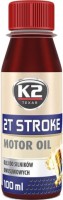 Купить моторне мастило K2 2T Stroke Oil 0.1L: цена от 112 грн.