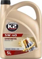 Купить моторне мастило K2 Motor Oil 5W-40 XN 5L: цена от 1178 грн.