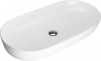 Купить умивальник Oltens Hamnes Thin 40321000: цена от 12595 грн.