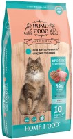 Купить корм для кошек Home Food Adult Sterilised Rabbit/Cranberry 10 kg  по цене от 2957 грн.