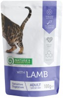 Купить корм для кішок Natures Protection Sensitive Digestion Pouch Lamb 100 g: цена от 52 грн.