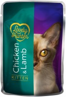 Купити корм для кішок Lovely Hunter Kitten Pouch Chicken/Lamb 85 g  за ціною від 47 грн.