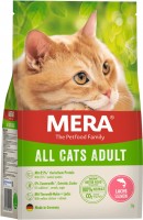 Купить корм для кошек Mera Cats Adult Salmon 2 kg  по цене от 828 грн.