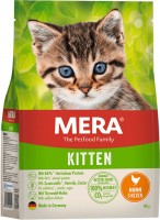 Купити корм для кішок Mera Cats Kitten Chicken 400 g  за ціною від 250 грн.