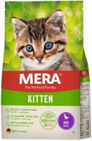 Купити корм для кішок Mera Cats Kitten Duck 2 kg  за ціною від 653 грн.