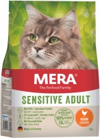 Купити корм для кішок Mera Cats Adult Sensitive Chicken 400 g  за ціною від 243 грн.