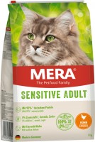 Купити корм для кішок Mera Cats Adult Sensitive Chicken 2 kg  за ціною від 813 грн.