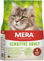 Купити корм для кішок Mera Cats Adult Sensitive Intsect 400 g  за ціною від 238 грн.
