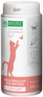Купити корм для кішок Natures Protection Kitty-Milk 200 g  за ціною від 834 грн.
