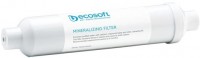 Купить картридж для воды Ecosoft PD2010ECOPKG  по цене от 310 грн.