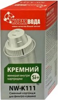 Купити картридж для води Novaya Voda NW-K111  за ціною від 147 грн.