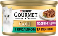 Купить корм для кошек Gourmet Gold Canned Rabbit/Liver 24 pcs  по цене от 516 грн.