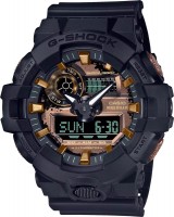 Купити наручний годинник Casio G-Shock GA-700RC-1A  за ціною від 6960 грн.