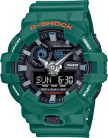 Купити наручний годинник Casio G-Shock GA-700SC-3A  за ціною від 5680 грн.