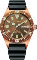Купити наручний годинник Citizen Promaster Diver Automatic NY0125-08W  за ціною від 17550 грн.