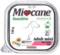 Купити корм для собак Morando Miocane Sensitive Adult Mini Pork Pate 150 g  за ціною від 64 грн.