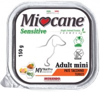 Купить корм для собак Morando Miocane Sensitive Adult Mini Turkey Pate 150 g  по цене от 72 грн.
