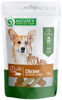 Купити корм для собак Natures Protection Snack Chicken Dumbbell Shape 75 g  за ціною від 110 грн.