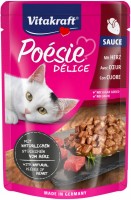 Купити корм для кішок Vitakraft Poesie Delice Adult Heart 85 g  за ціною від 52 грн.