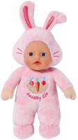 Купити лялька Zapf Baby Born Cutie For Babies 832301-2  за ціною від 499 грн.
