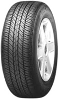 Купити шини Michelin Vivacy (215/60 R16 95H) за ціною від 6042 грн.